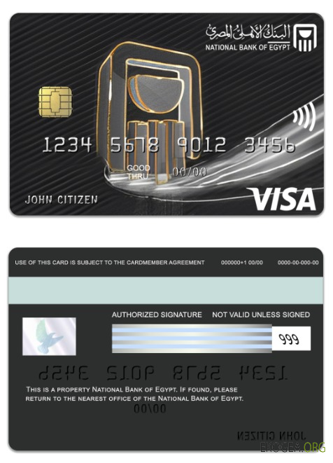 Carte visa platine de la Banque nationale d'Égypte d'Égypte